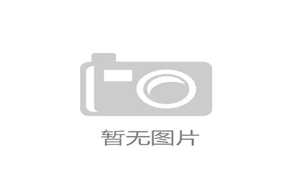 圭亚那水上体育逐渐成特色项目，圭亚那鱼类